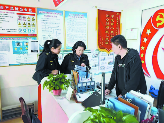 養(yǎng)老服務(wù)檢查解民憂